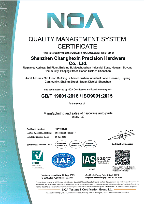 ISO 14001:2015 Environmental Management Certificate