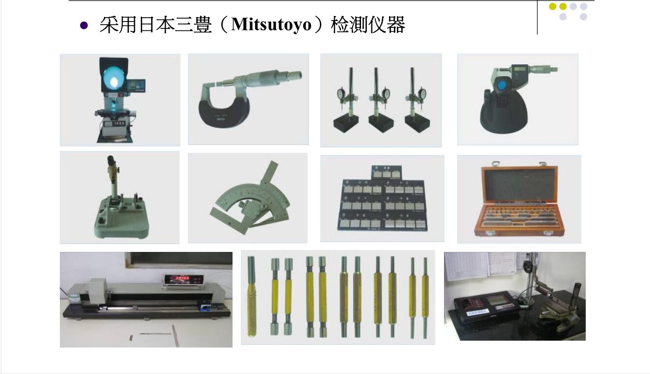 Precision Measuring Tools and Gauges