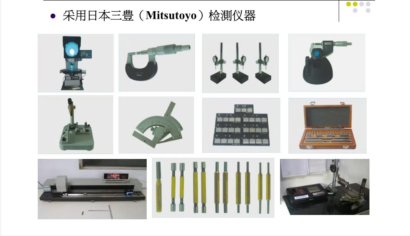 Precision Measuring Tools and Gauges